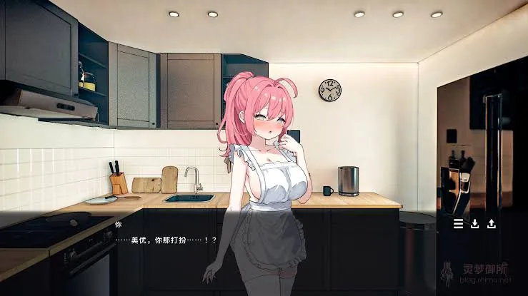 视觉小说界面 与妹妹两人的同居生活视觉小说式界面截图